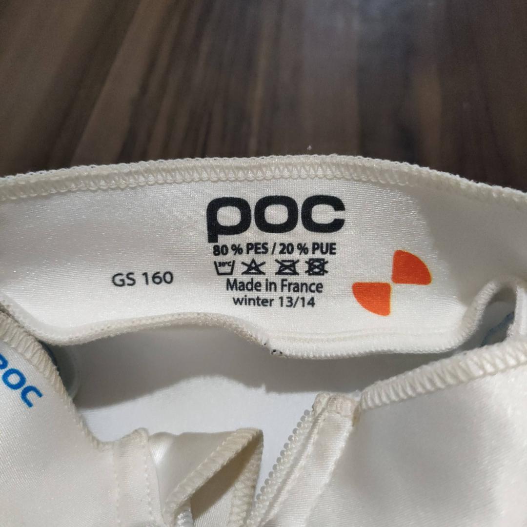 POC アルペンスキー ワンピース