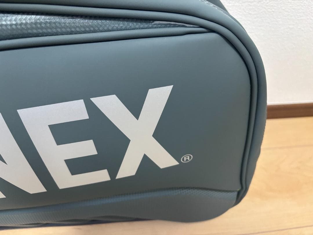 未使用 ヨネックス ラケットバッグ トーナメントバッグ BAG2541V