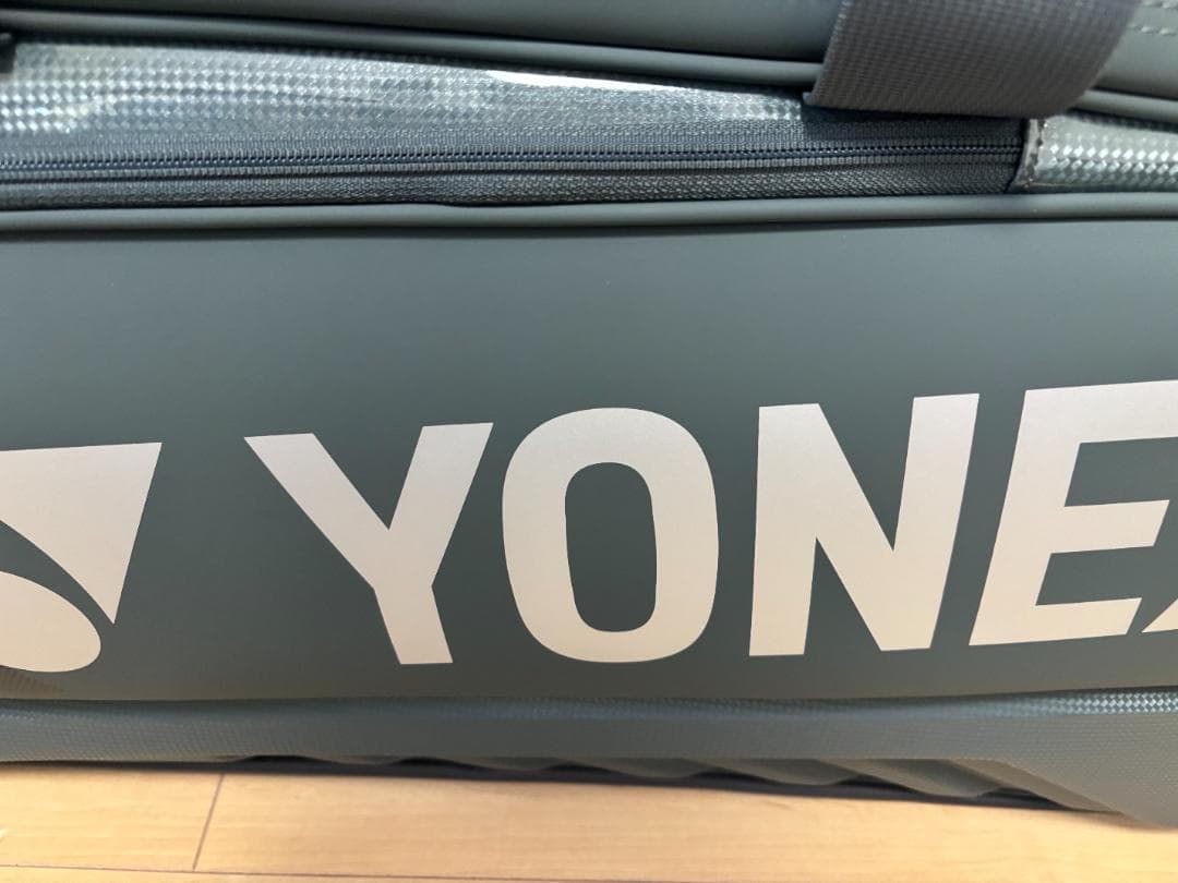未使用 ヨネックス ラケットバッグ トーナメントバッグ BAG2541V