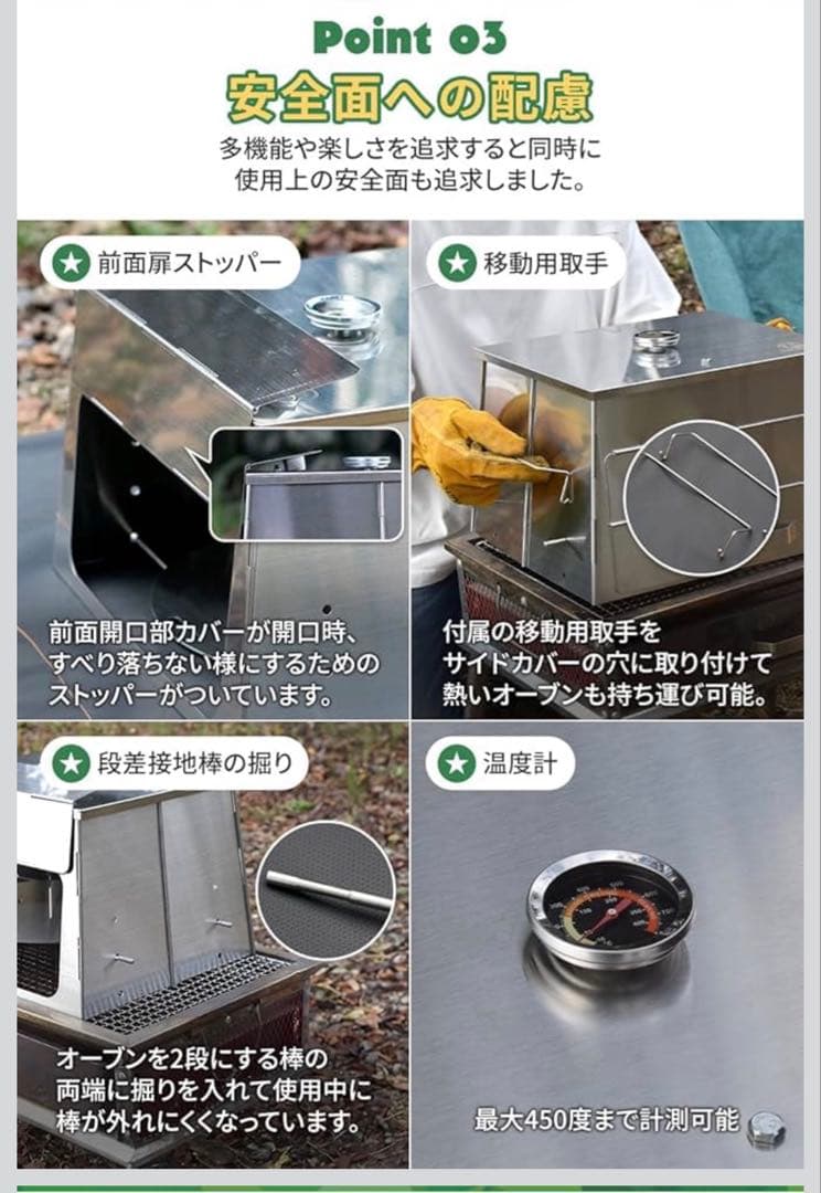 FSN ピザ窯 コンパクト オーブン