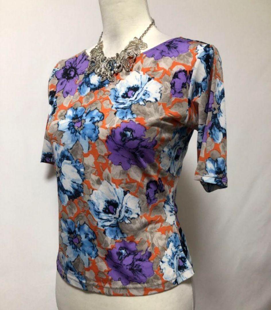 社交ダンス練習着パーティChacott激かわオレンジ系ベースに花柄トップスドレス