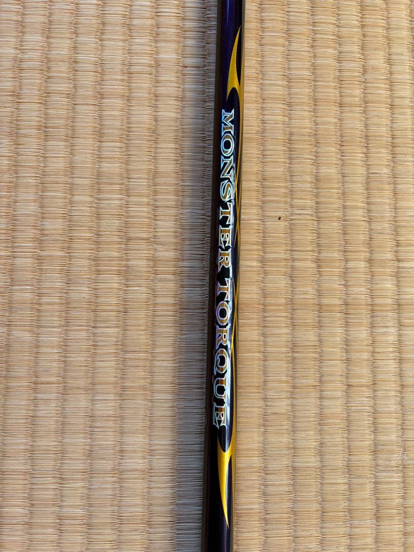 極美品　ダイワ　モンスタートルク口太　M-50