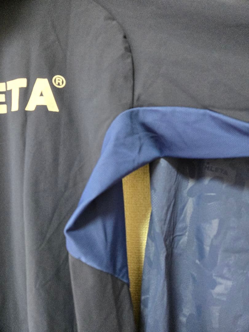 美品ATHLETA　O-rei オーヘイ限定モデル迷彩柄ウィンドブレーカー上下