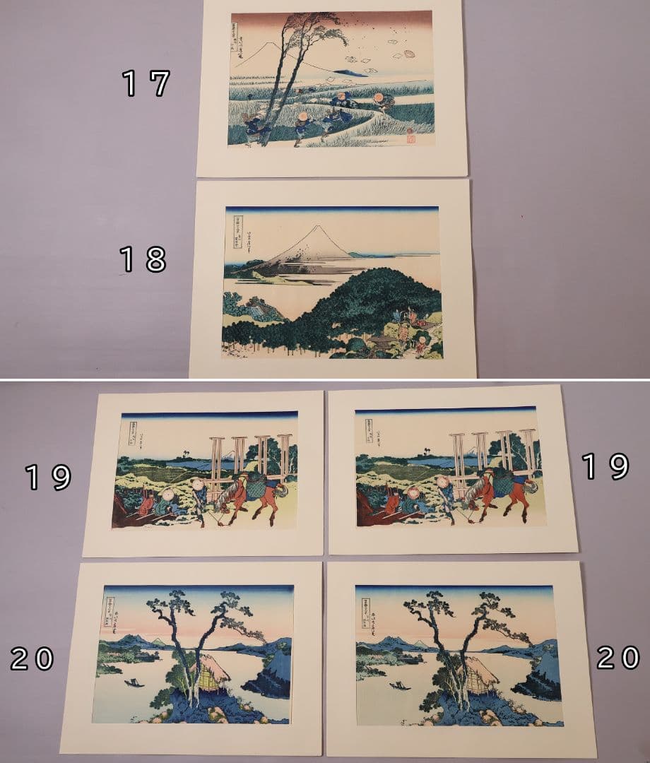 葛飾北斎 富嶽三十六景 古法純手摺木版 全46枚 2種欠 画集【CM463】