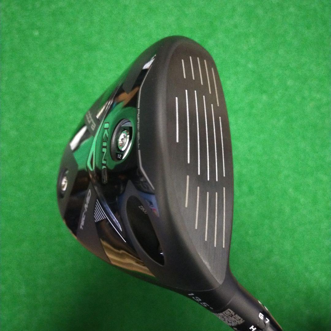 コブラ キング TEC ミニドライバー LIN-Q for cobra 13.5