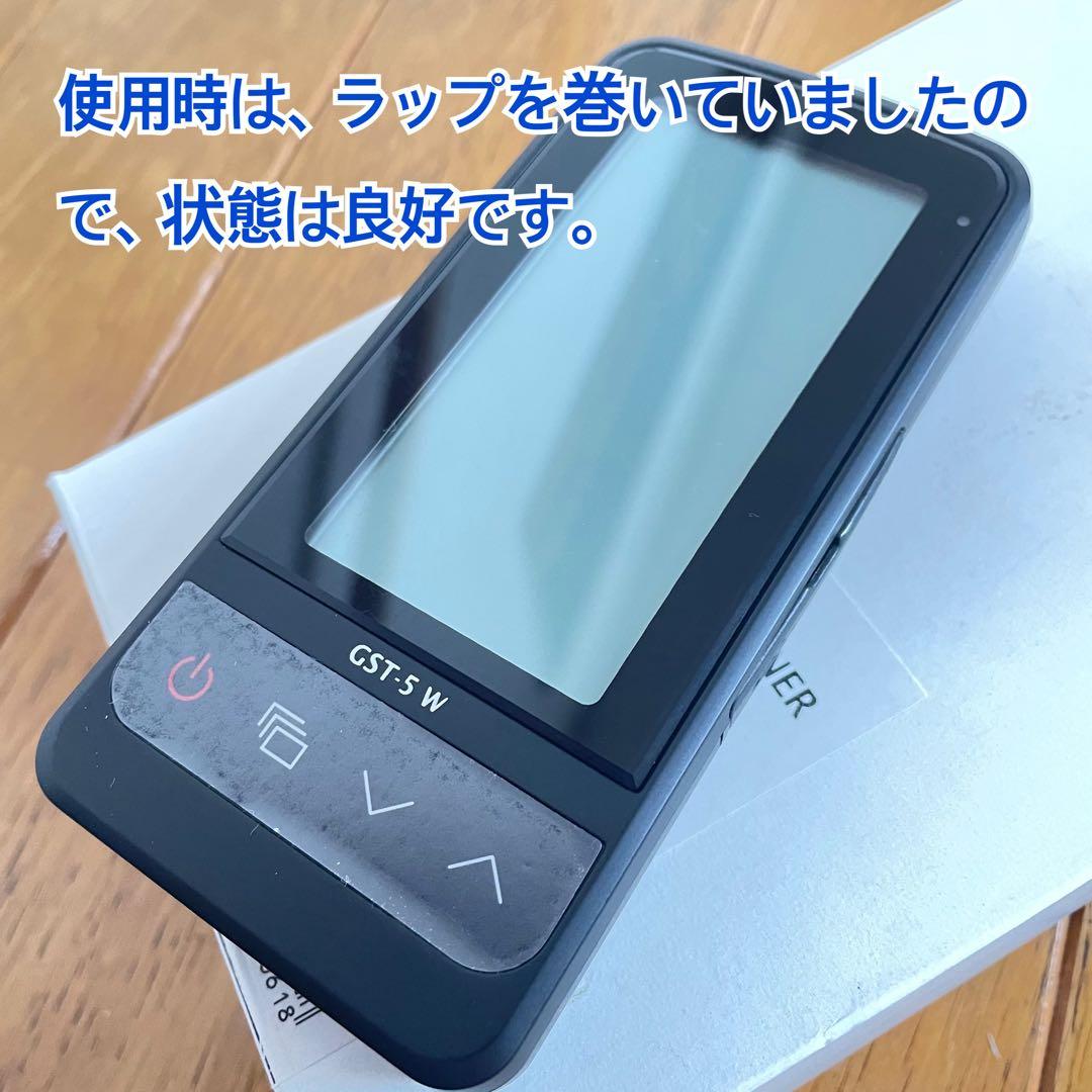 美品　ATLAS ゴルフスイングトレーナー GST-5 W