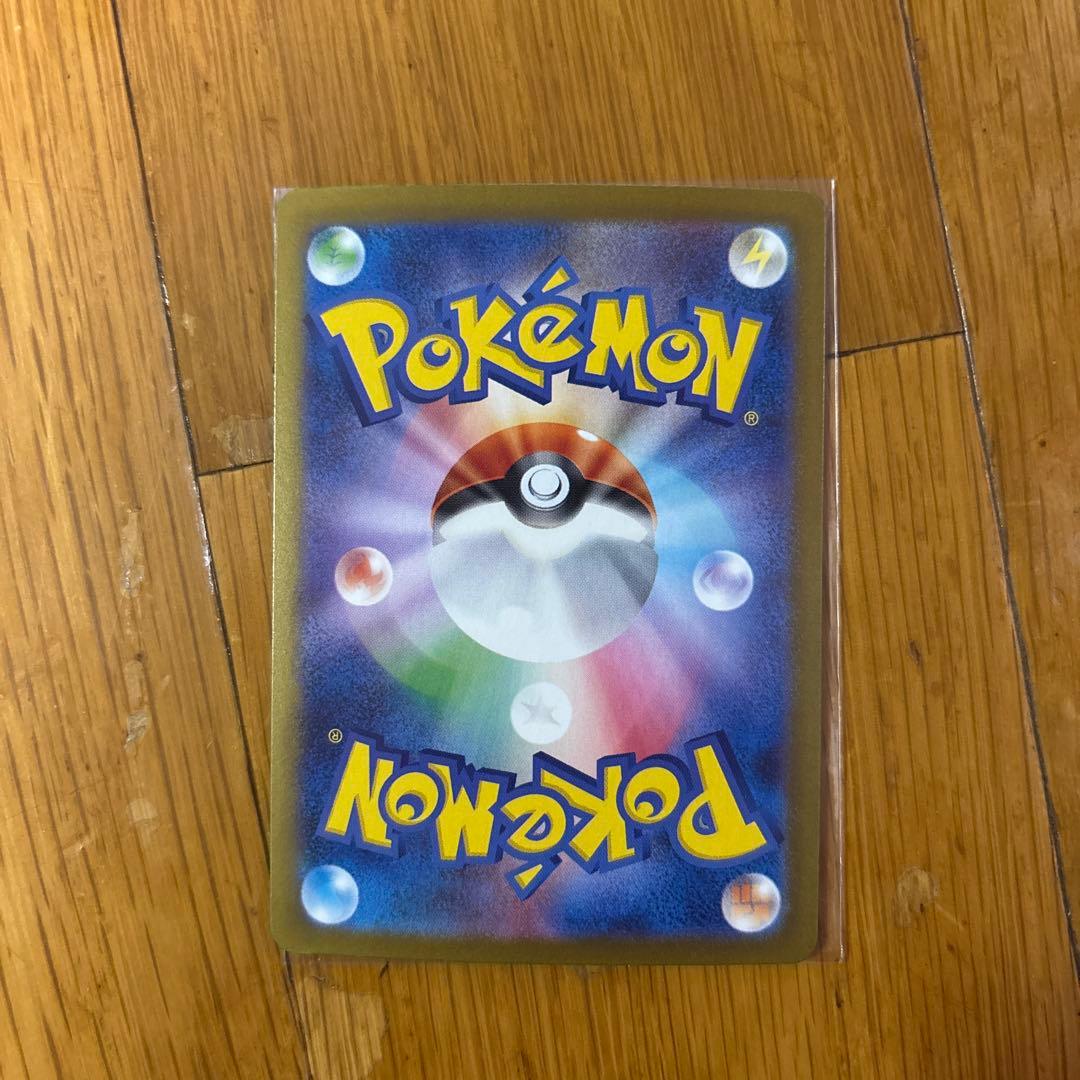 く*ね様 ポケモンカードまとめ売り　引退品
