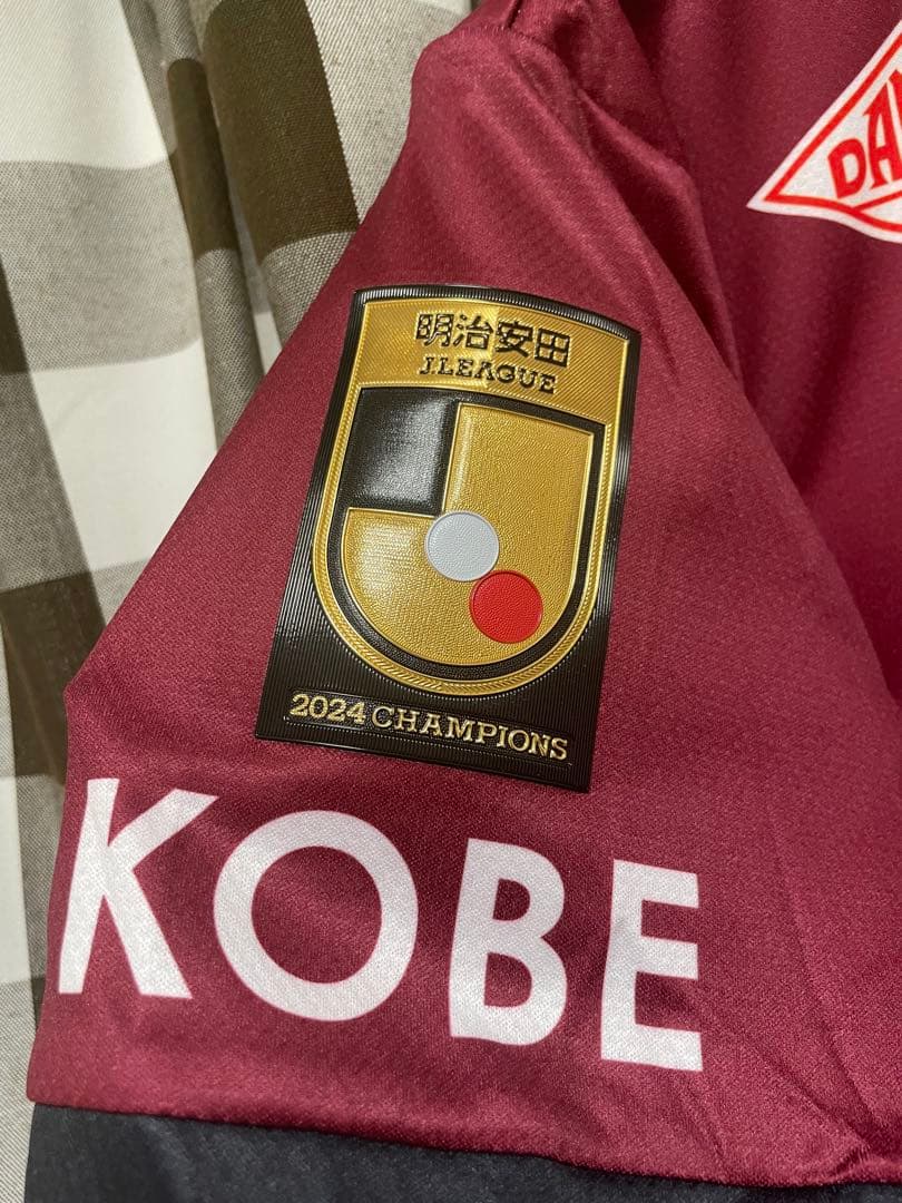 ヴィッセル神戸　酒井高徳 ビクトリーユニフォーム