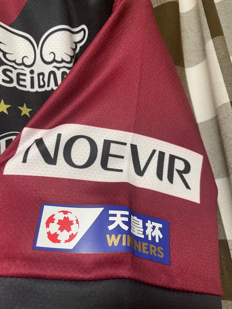 ヴィッセル神戸　酒井高徳 ビクトリーユニフォーム