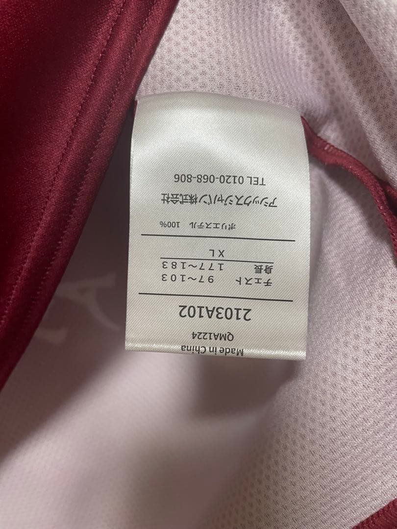ヴィッセル神戸　酒井高徳 ビクトリーユニフォーム