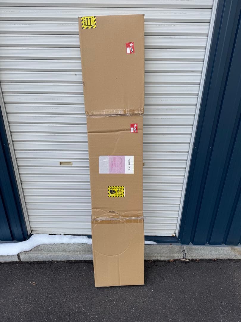 スノーボード Supreme Ride boards Multi 157cm