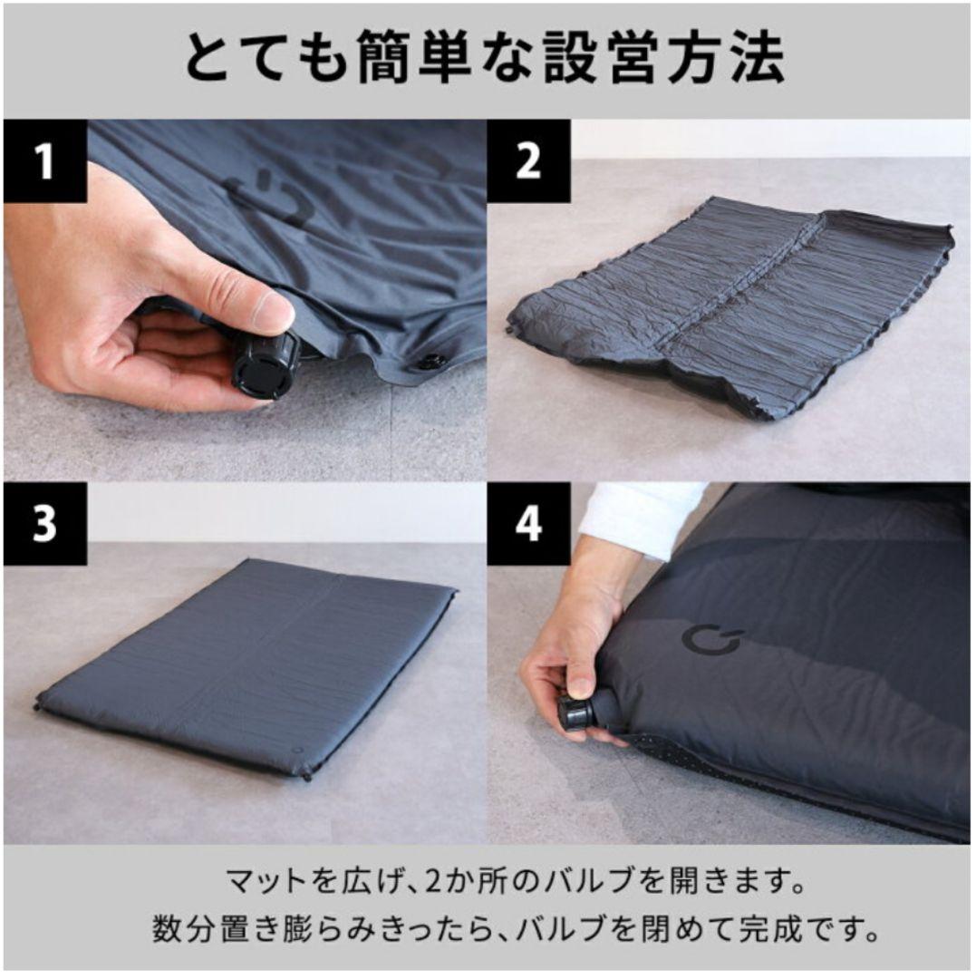 クイックキャンプ　セミダブル　インフレーターマット(グレー色)