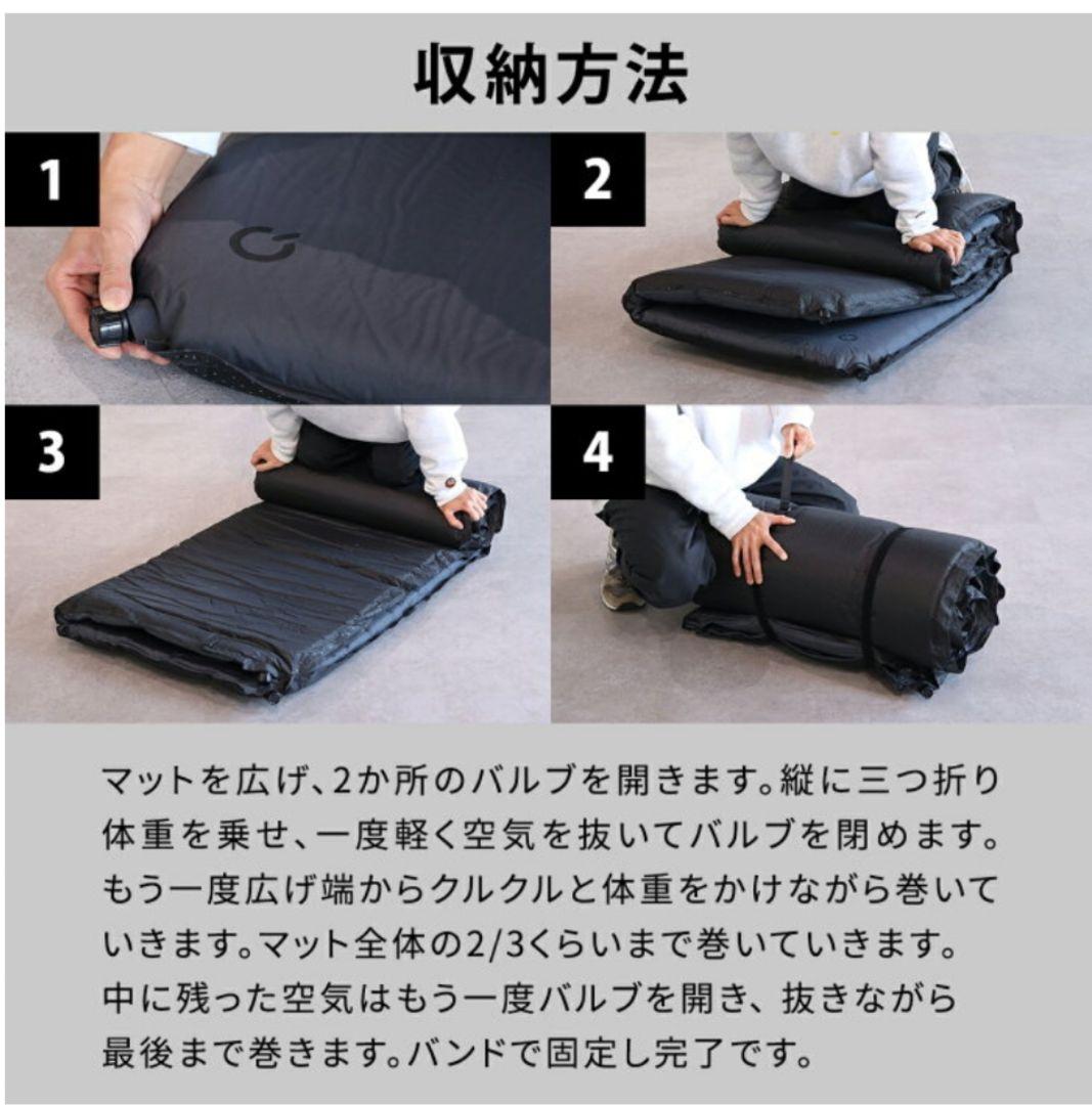 クイックキャンプ　セミダブル　インフレーターマット(グレー色)