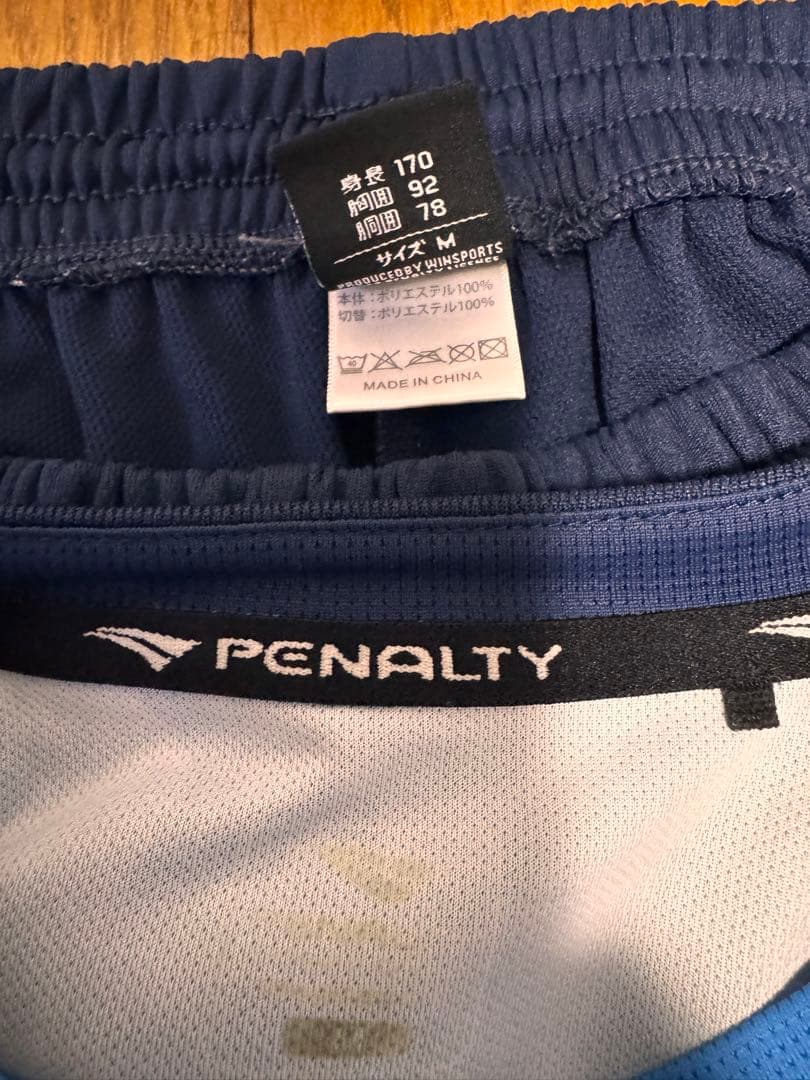 PENALTY 吸汗速乾 長袖・ショートパンツセット 湘南ベルマーレ　選手支給品