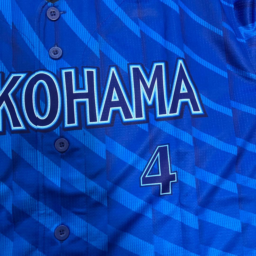 YOKOHAMA BAYSTARS ユニフォーム 度会　隆輝選手