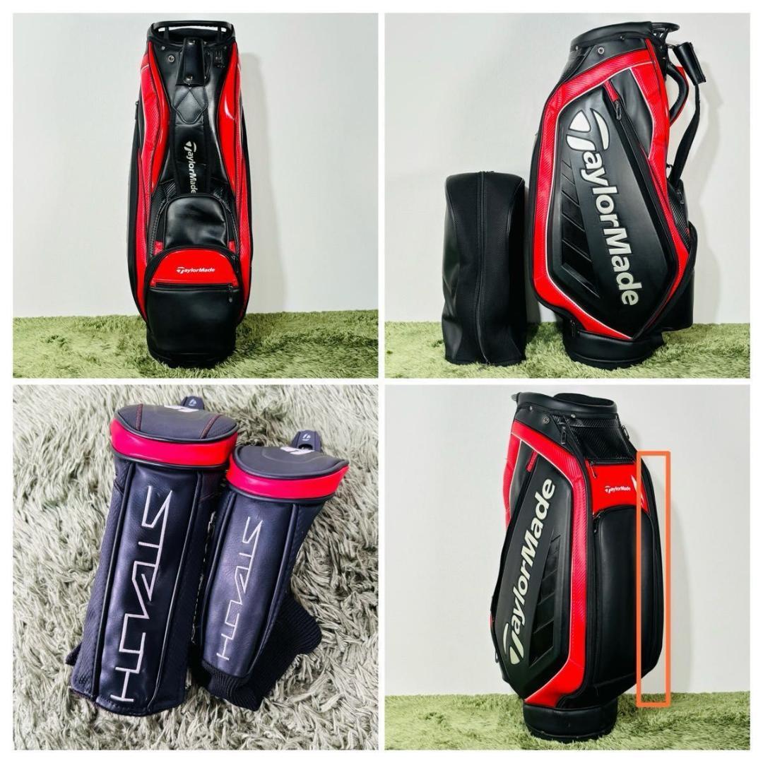 テーラーメイド ステルス 12本セット メンズゴルフ 初心者 入門 大人気モデル