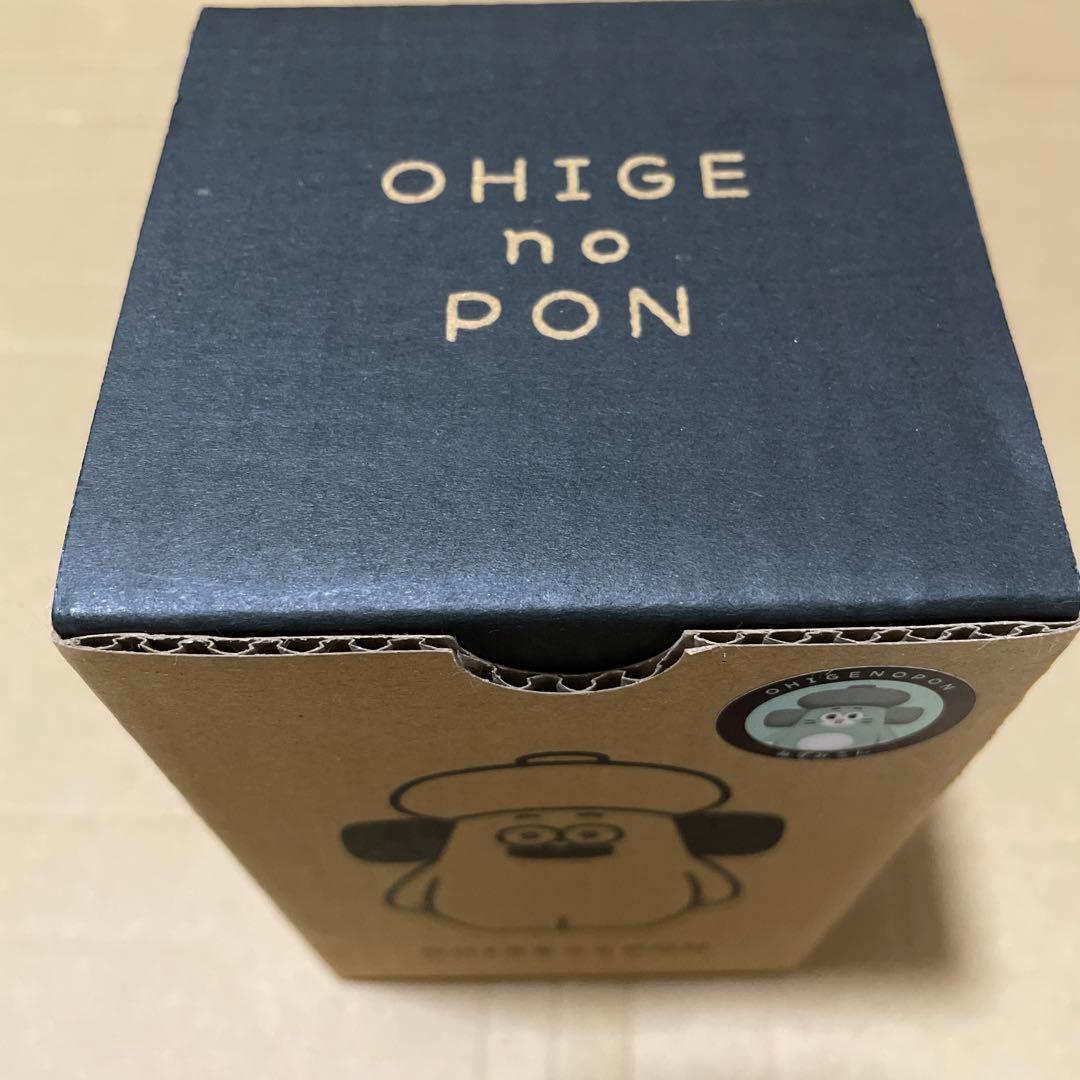 おひげのポン　ソフビ　ねずみさん