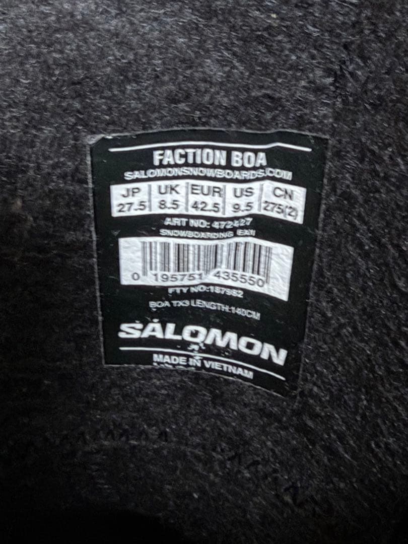 【美品】Salomon Faction BOA 27.5