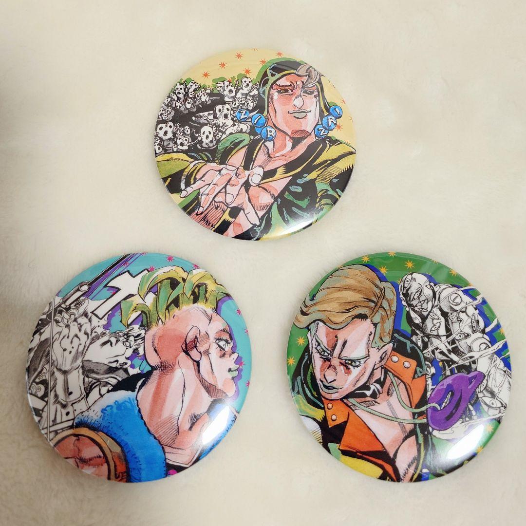 ジョジョ展　5部缶バッジ