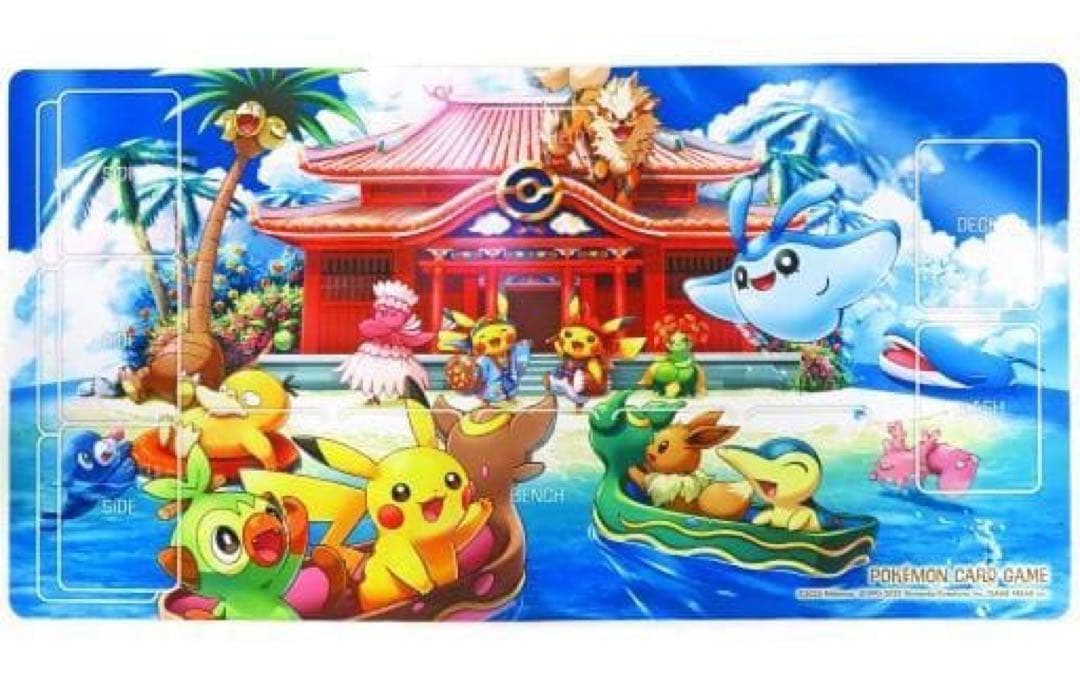 ラバープレイマット セット まとめ売り ラバーマット