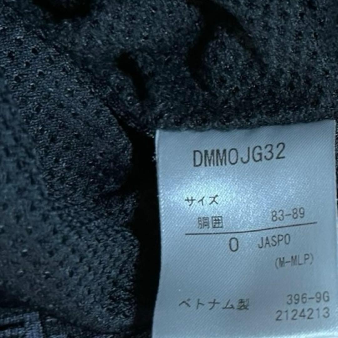 DESCENTE Move Sport エア サーモーション セットアップ