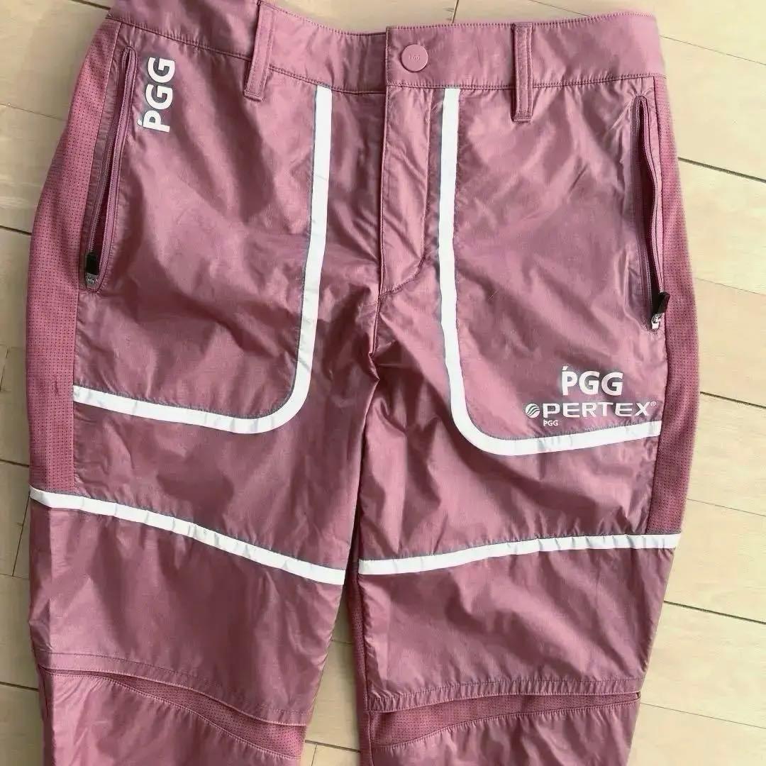 PGG☆スモーキーピンク上下微撥水定価¥93500→¥33000❣️サイズ1(M)