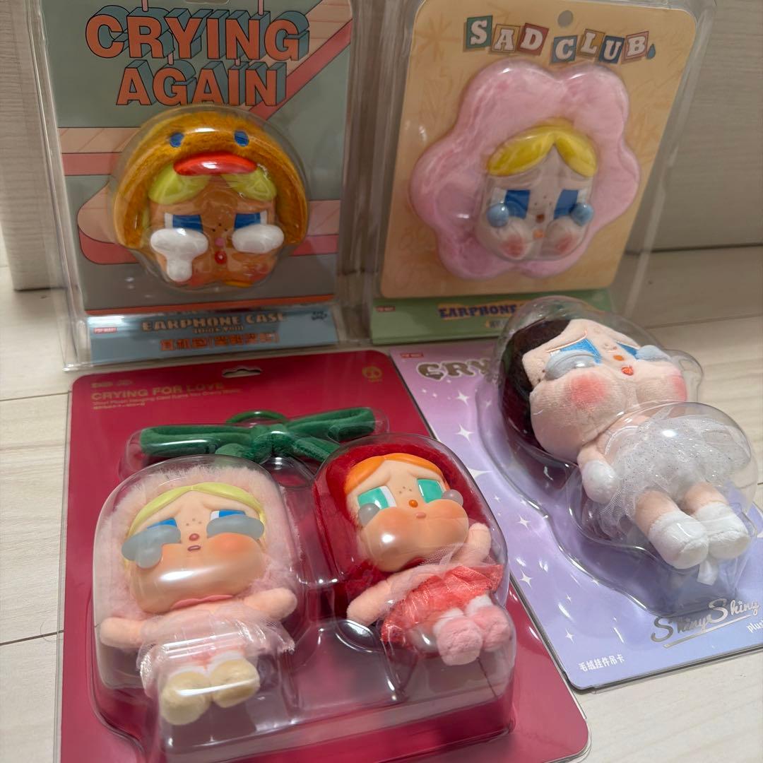 【未開封】クライベイビー 激かわ4点セット‼︎