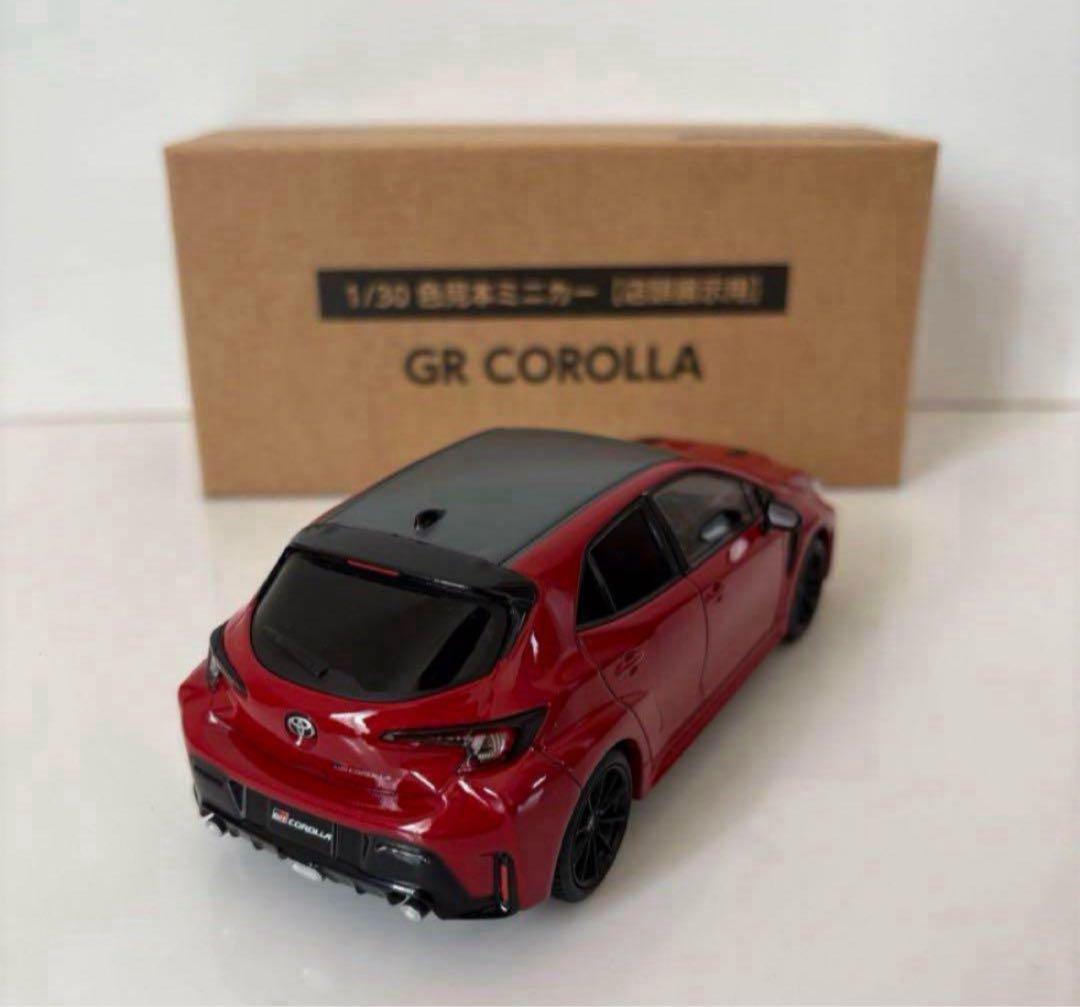 GRカローラ 後期型 ミニカーカラーサンプル エモーショナルレッド 赤【非売品】