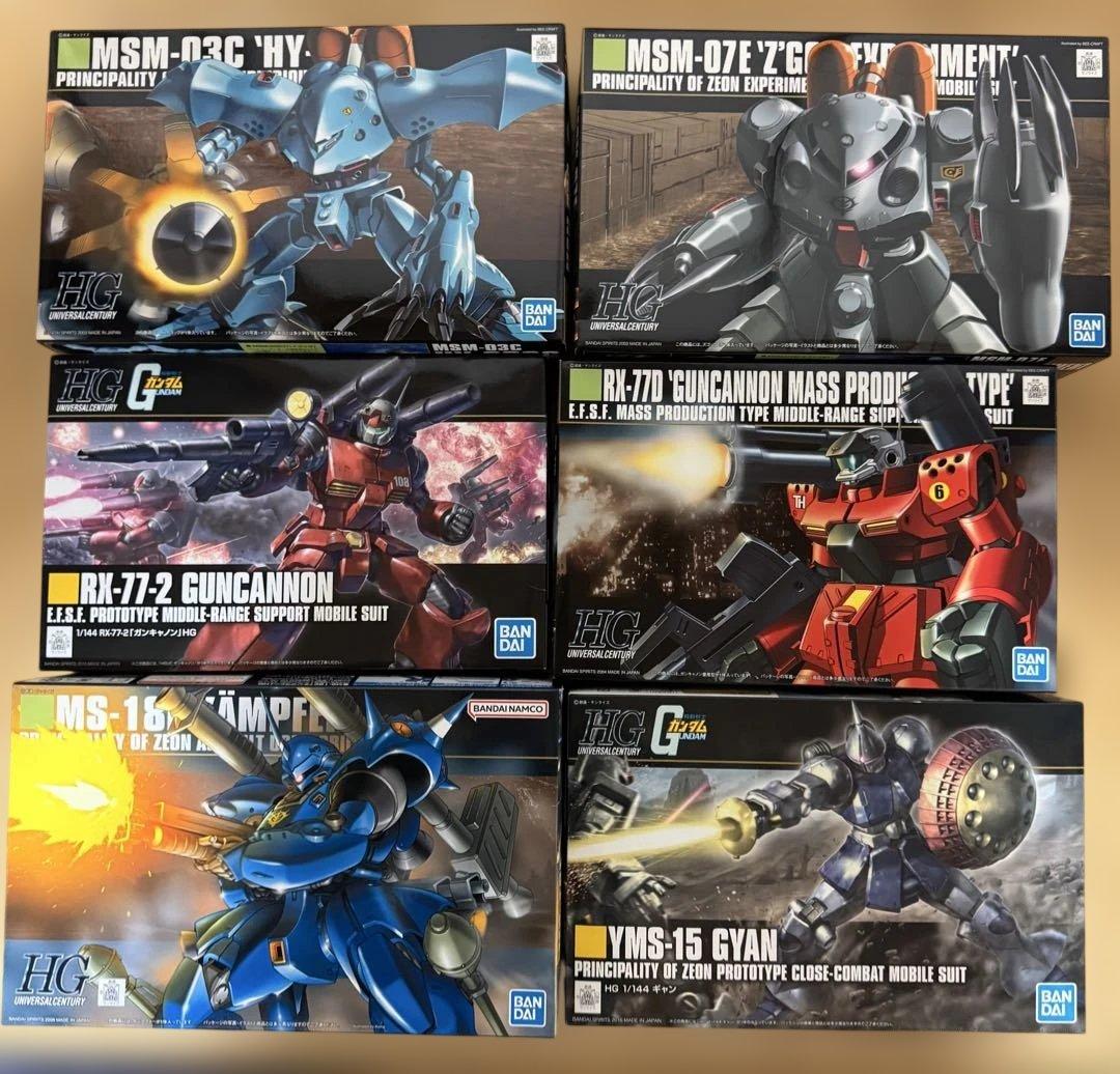 HG ガンダムシリーズセット