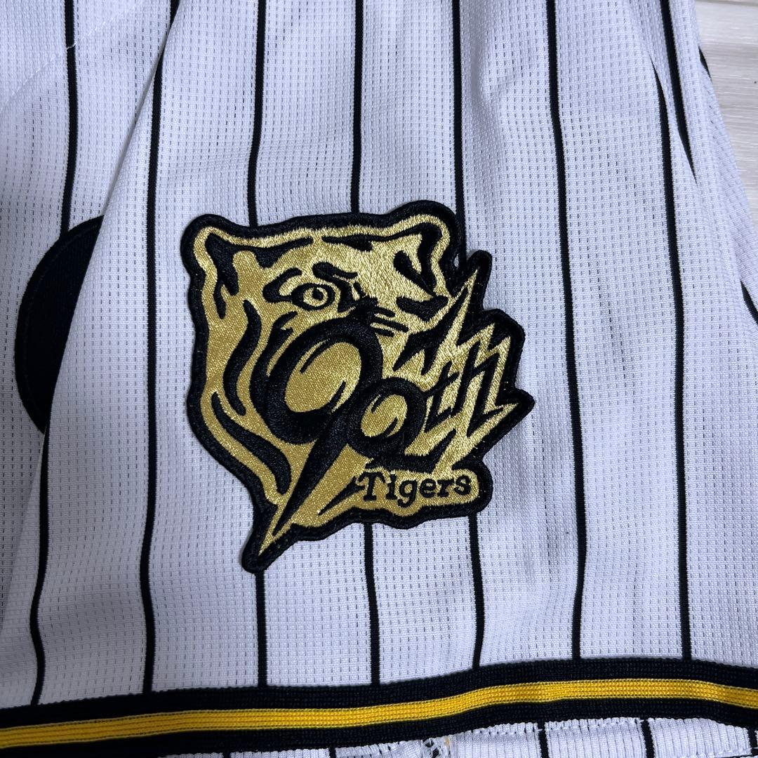阪神タイガース　レプリカユニフォーム 前川右京 58 Lサイズ