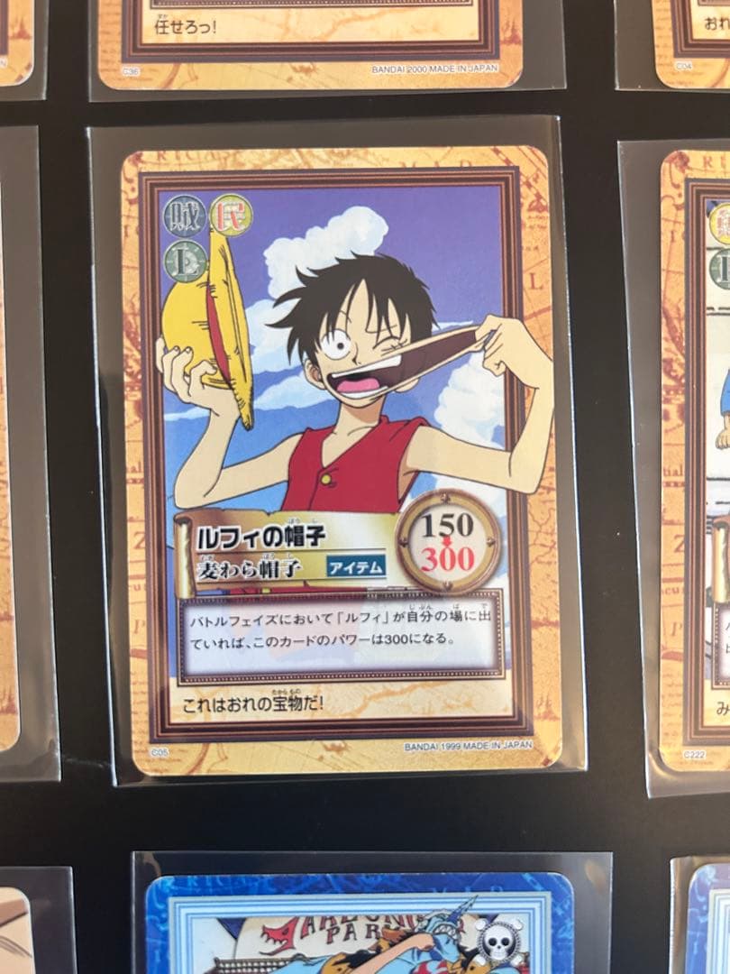 ワンピース　カードダス　ルフィ　9枚セット