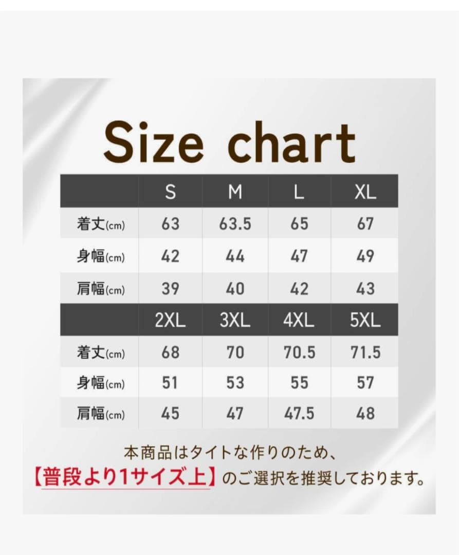 HEATTRAP サウナスーツ JP XL　3枚セット