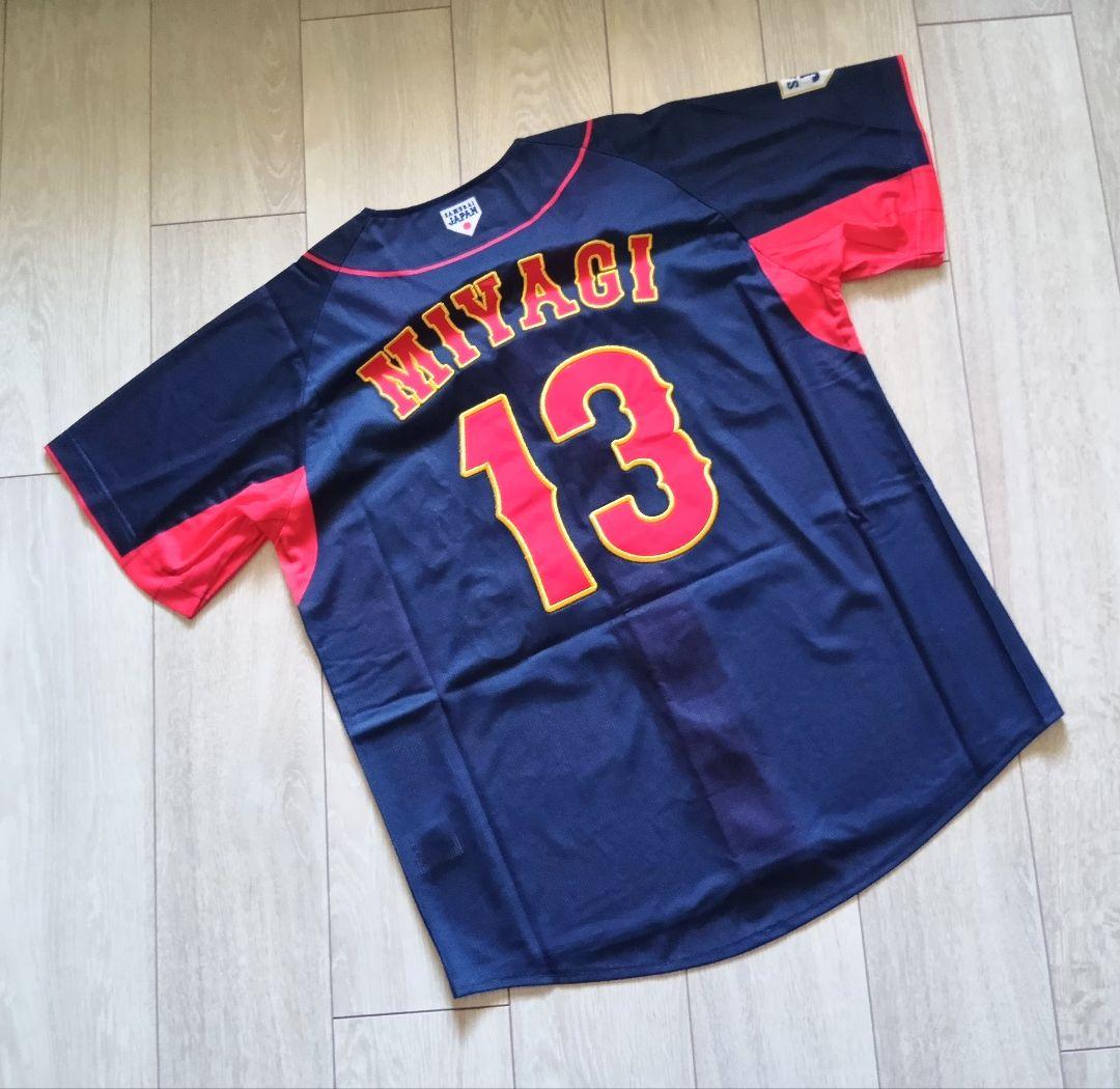 【タグ袋付】2022 WBC 宮城　ビジター　ユニフォーム　ミズノ　M