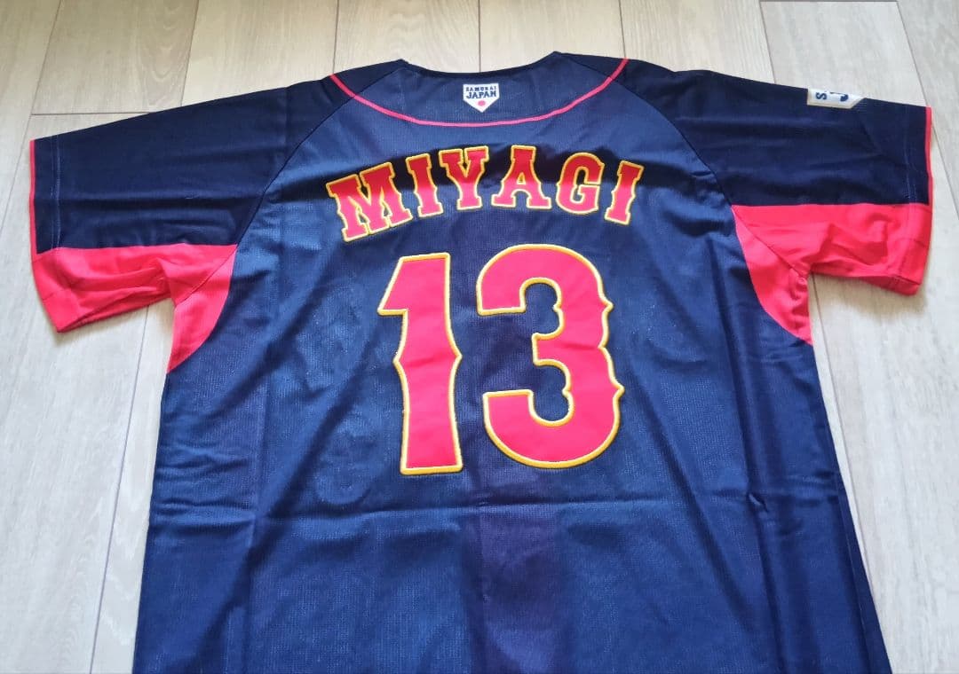 【タグ袋付】2022 WBC 宮城　ビジター　ユニフォーム　ミズノ　M