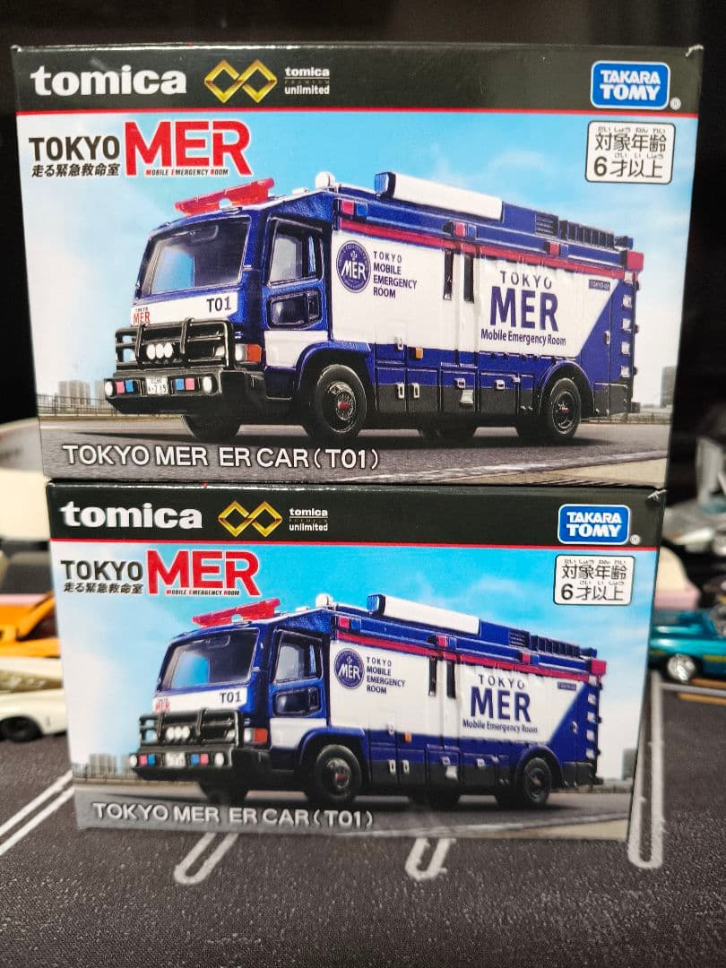 トミカプレミアム TOKYO MER ER CAR 2台セット