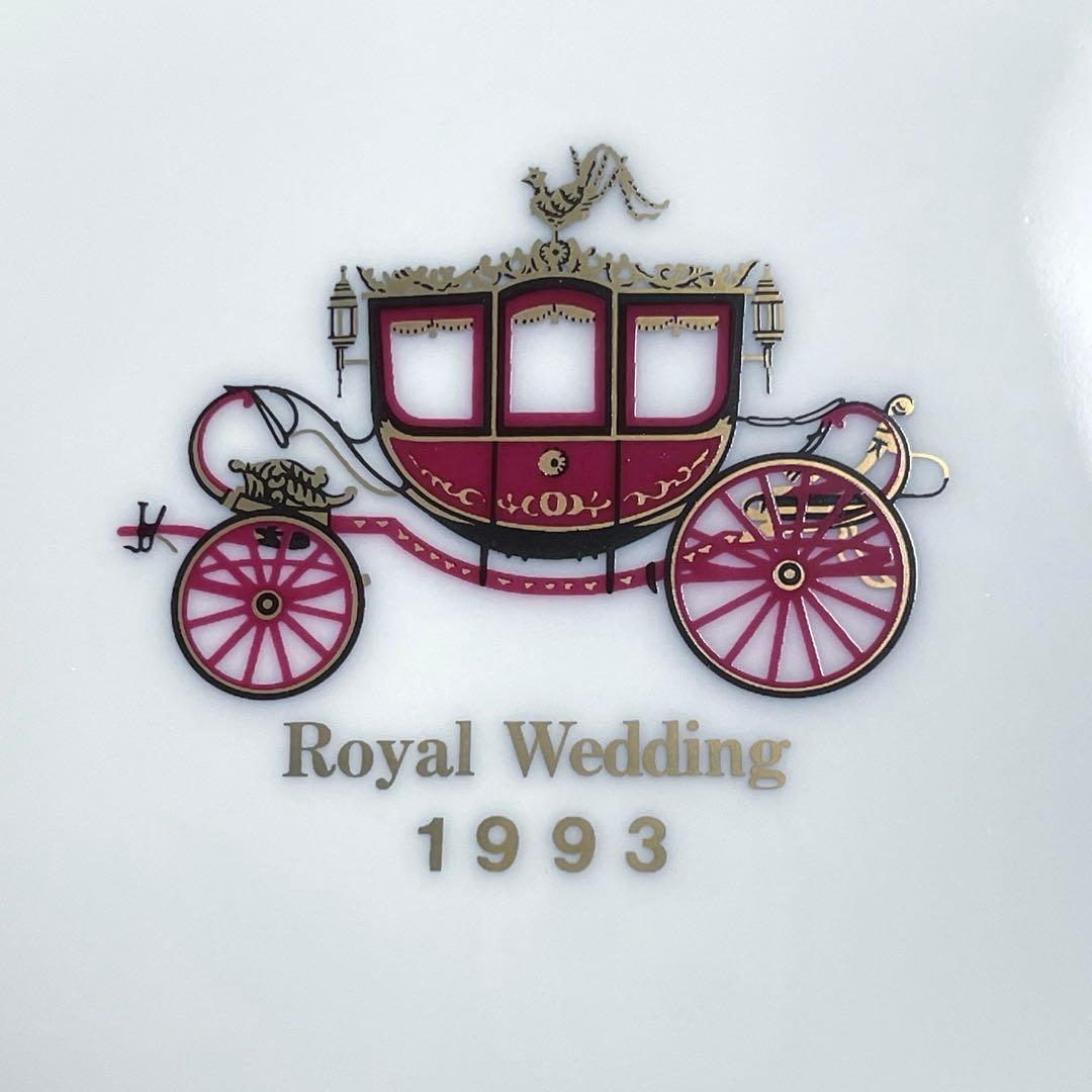 【レア】ロイヤルウエディング　1993年皇太子殿下御結婚記念プレート 椿山荘