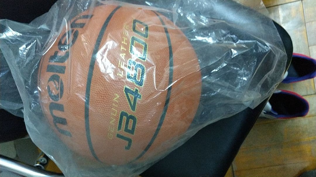 molten JBA 7 バスケットボール