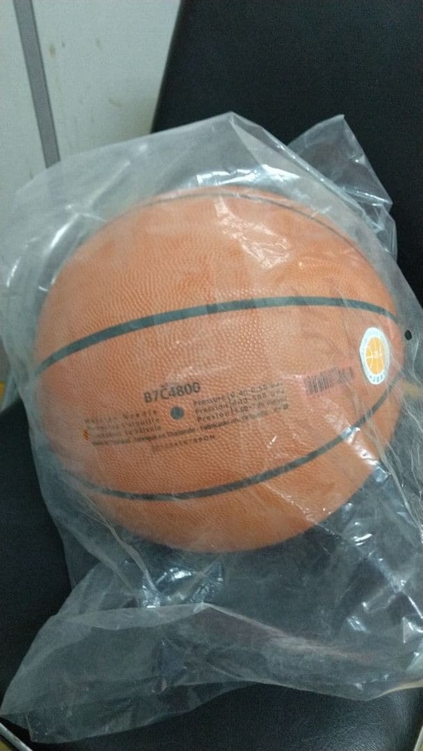 molten JBA 7 バスケットボール
