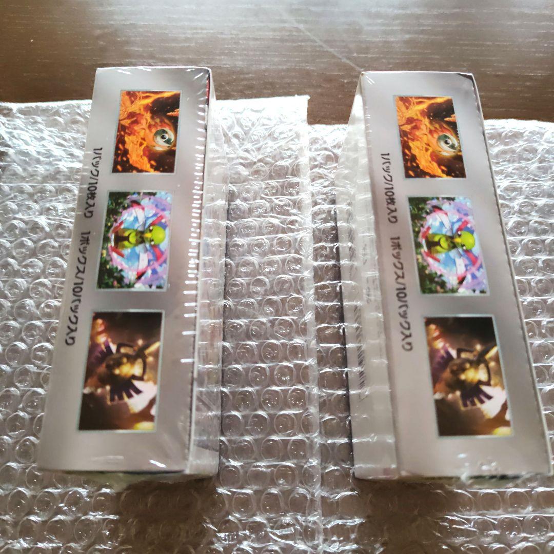 シュリンク付 テラスタルフェスex 2BOX