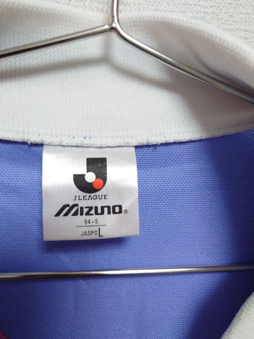 コ*ロ様 MIZUNO　1993 横浜マリノス　モデル　長袖　ユニフォーム
