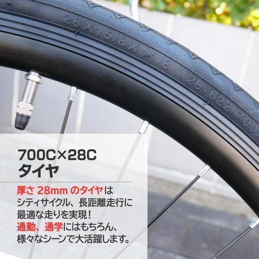 新品 ロードバイク 自転車 初心者 21段変速 ブラック 送料込
