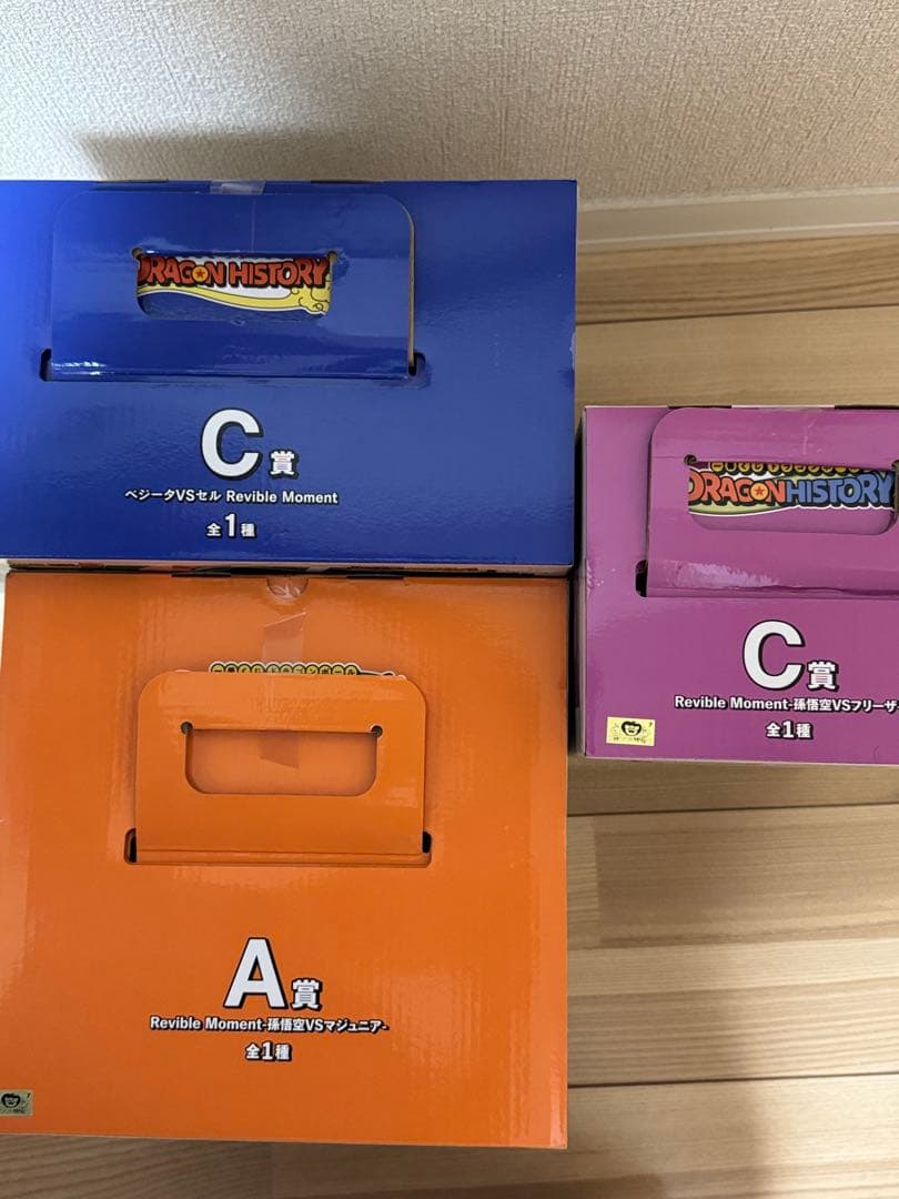 A賞B賞 C賞ドラゴンボール 一番くじ Revible　moment フィギュア