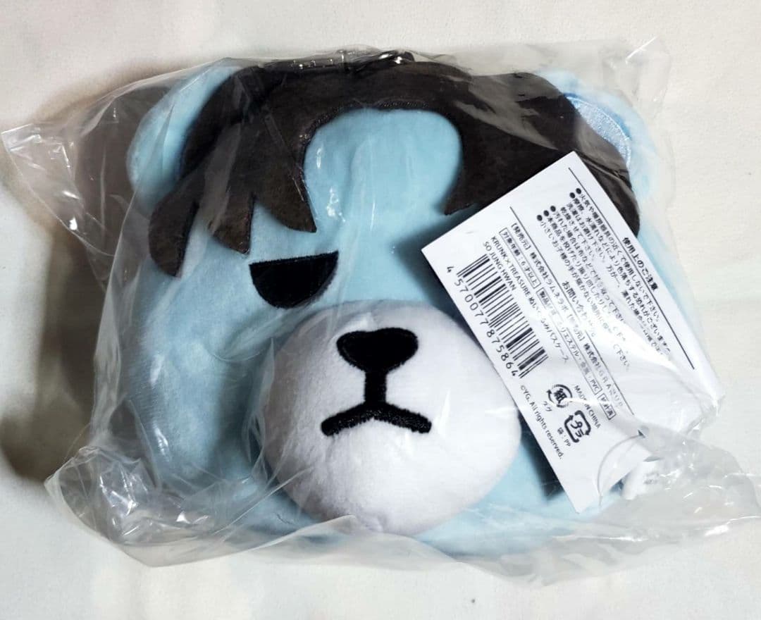 TREASURE KRUNK パスケース ジョンファン 10点セット