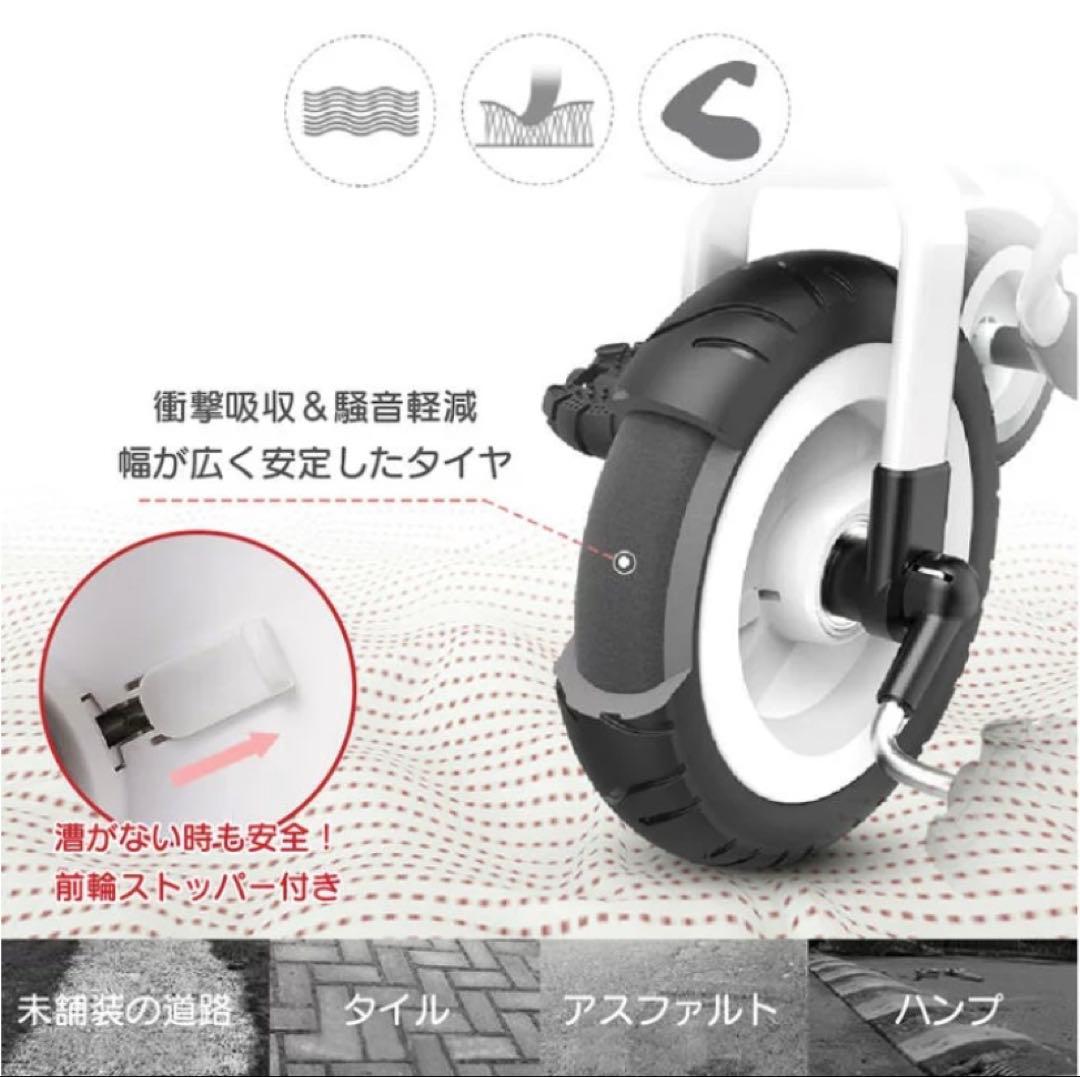BeneBene 4way 三輪車　ベージュ　折りたたみ ストライダー