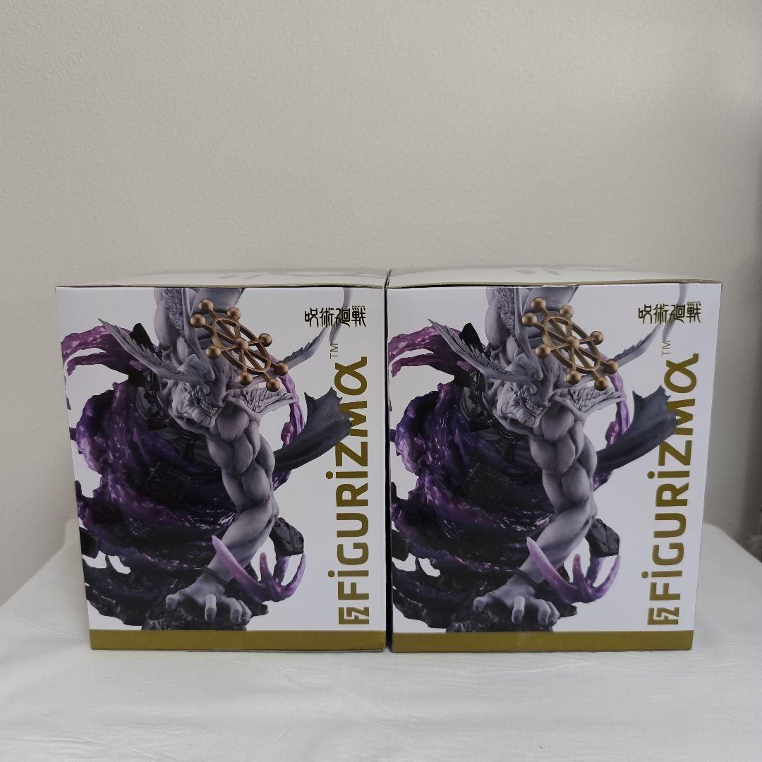 SEGA FIGURIZM 摩虎羅 フィギュア 2個セット
