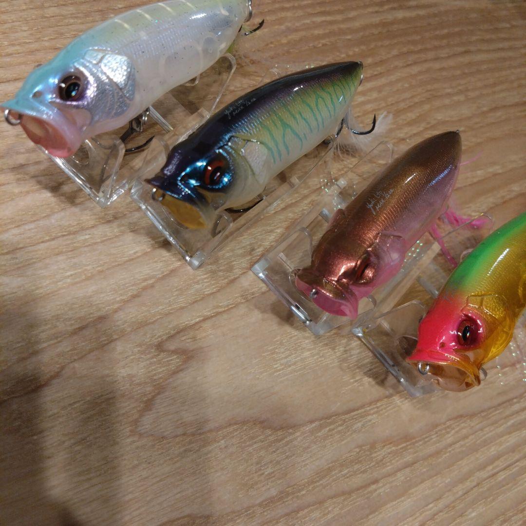 メガバス　ポップマックス