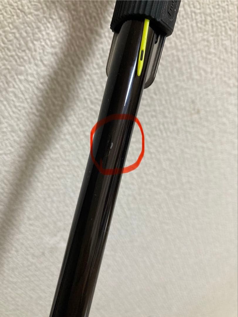 シマノ 20 シーマーク海上釣堀 S350さぐり