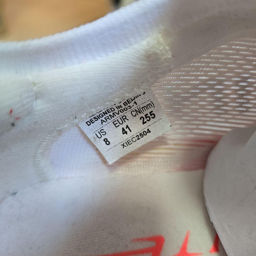 LI-NING FEIDIAN5 ELITE フェーディアン5エリート　US8