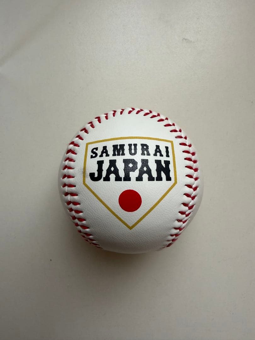 戸郷　翔征サイン入り SAMURAI JAPAN 野球ボール