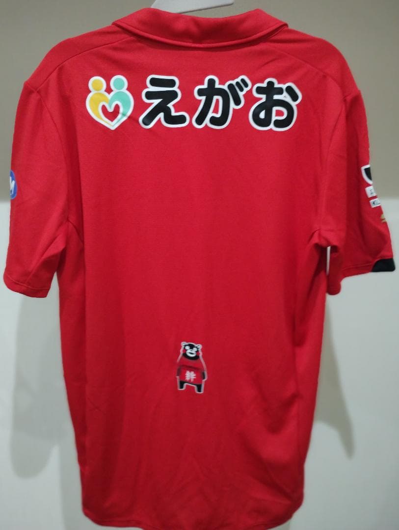 ロアッソ熊本 2014シーズン レプリカユニフォーム Lサイズ 白岳ユニ
